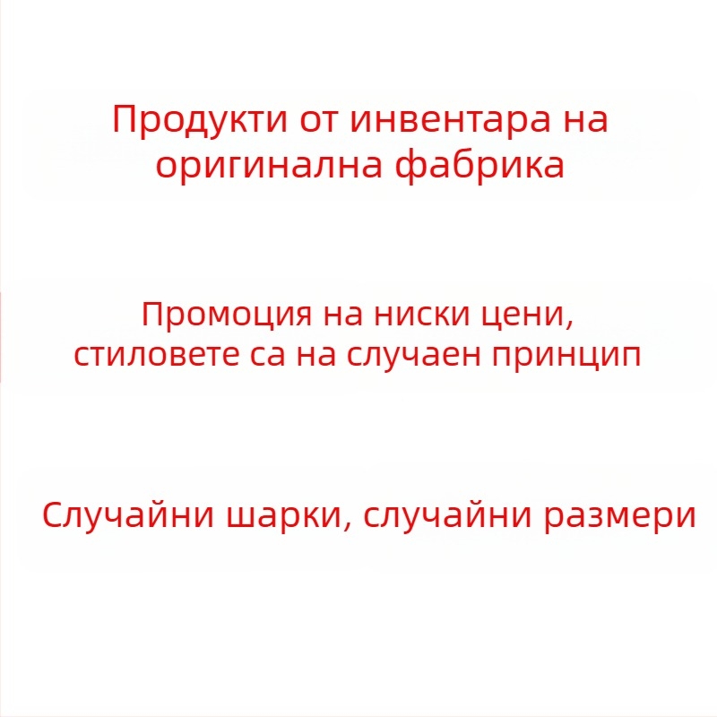 Калъф за лаптоп от плат 600D MONSTD, подплата полиестер, дишащ, ударозащитен, износоустойчив, райе модел