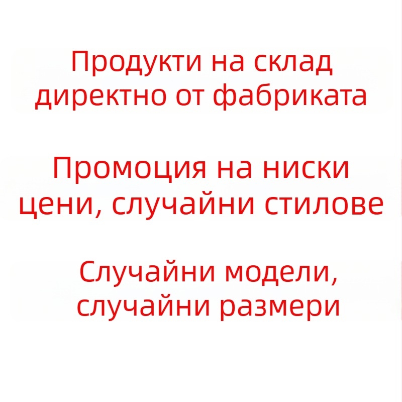 MONSTD Калъф за лаптоп за защита – 600D, райе, градски минималистичен стил, дишащ, износоустойчив, удароустойчив, подплата от полиестер
