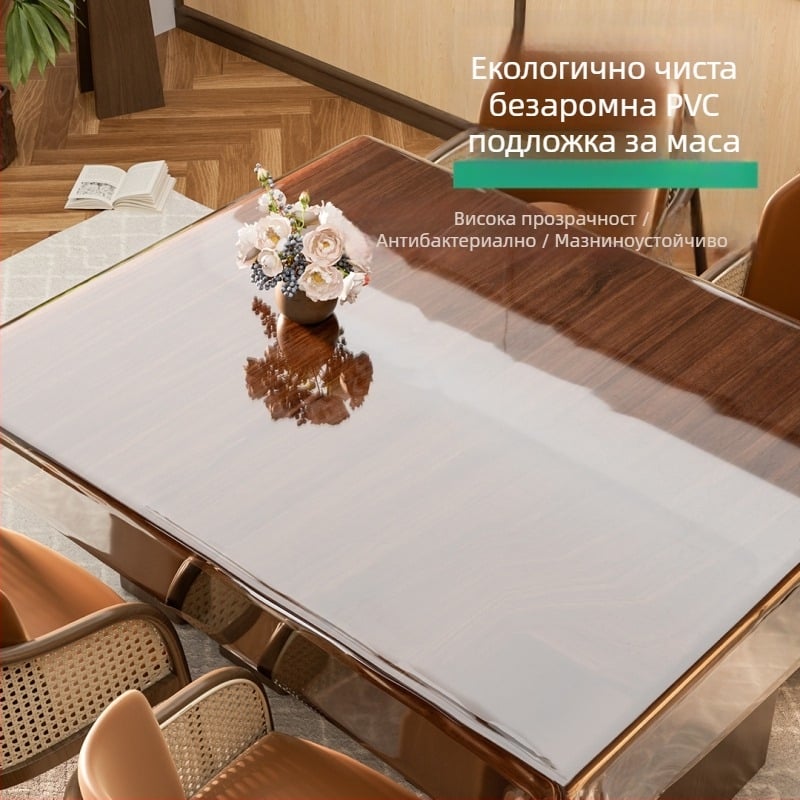 Прозрачна защитна филмова покривка за плот на маса от дърво и мрамор — самозалепваща, термоустойчива, водоустойчива, антибактериална