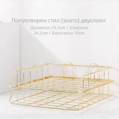 Настолен многоетажен файлов шкаф за офис и учебни нужди