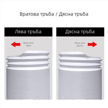 Портативна тръба за отвеждане на въздуха от климатик (3 м дължина, Ø 5.1 in диаметър, телескопична)