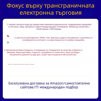 GJYC PET Очни влажни кърпички за домашни любимци — почистване на очи, течна формула, общо ползване