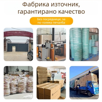 Сисалова колона за котешко дърво - DIY аксесоар за катереща рамка, прост стил, Pet travel e-family