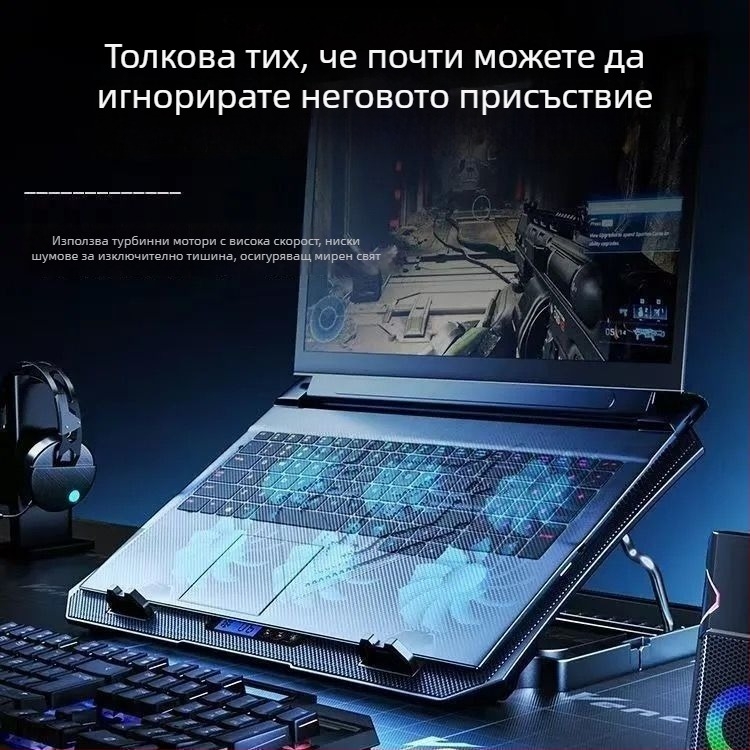 Подложка за охлаждане на лаптоп със полупроводникова охлаждаща база, тих принудителен въздушен вентилатор, съвместима с Lenovo Legion лаптопи
