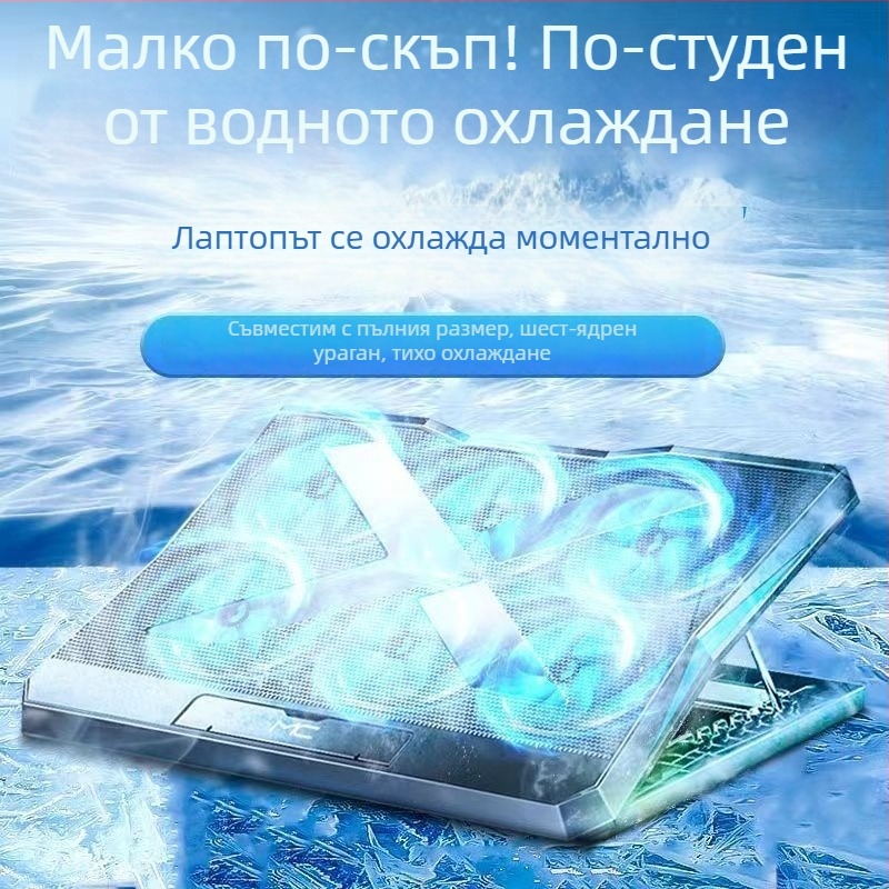 Подложка за охлаждане на лаптоп със полупроводникова охлаждаща база, тих принудителен въздушен вентилатор, съвместима с Lenovo Legion лаптопи