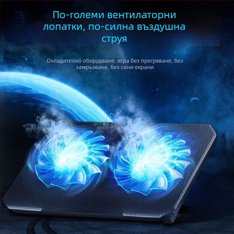 Подложка за охлаждане на лаптоп със полупроводникова охлаждаща база, тих принудителен въздушен вентилатор, съвместима с Lenovo Legion лаптопи