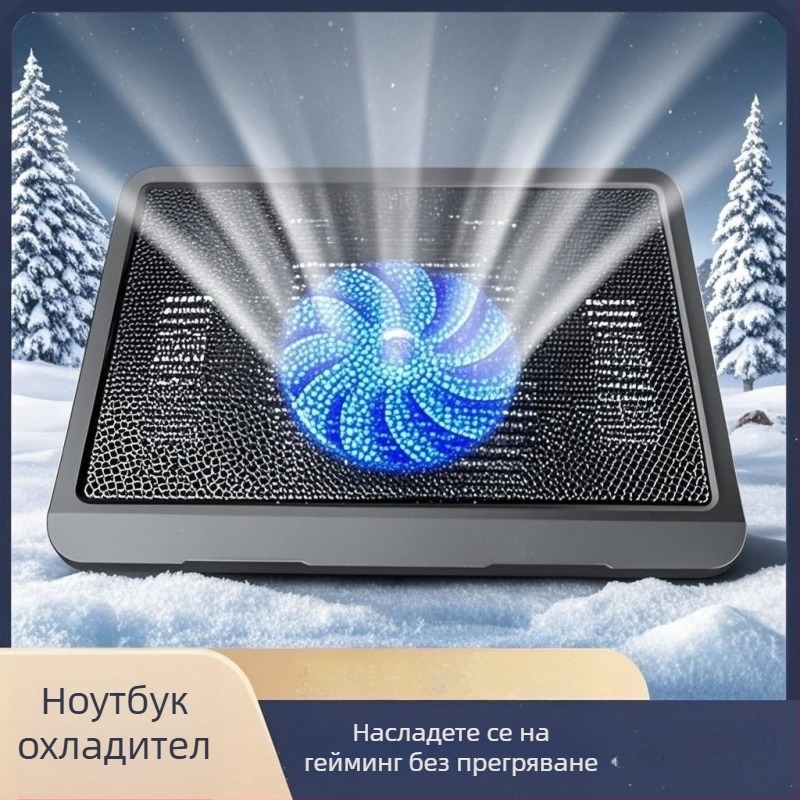 Подложка за охлаждане на лаптоп със полупроводникова охлаждаща база, тих принудителен въздушен вентилатор, съвместима с Lenovo Legion лаптопи