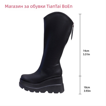 Дамски ботуши до средата на подбедрицата с ултра висок клиновиден ток, кръгъл нос, PU горна част, издърпване