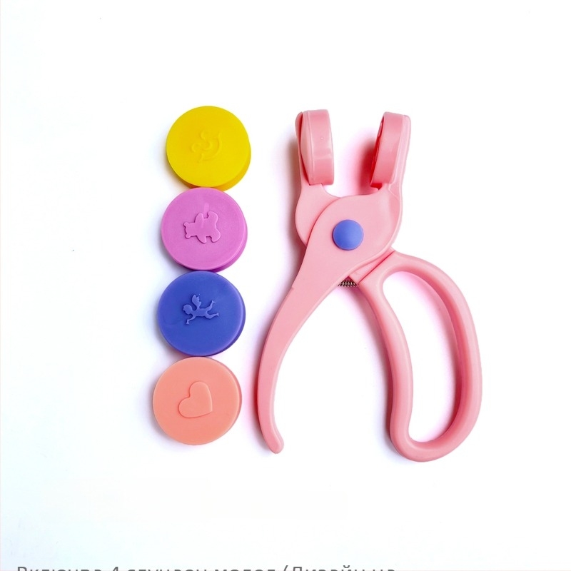 Комплект ембос-печат за деца - DIY занаяти за детска градина и дневник - ABS материал