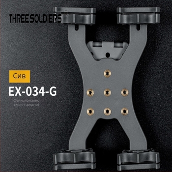 CS тактически клип за съхранение на модел с разширение, ABS материал, Ex-034, за спортове на открито, унисекс