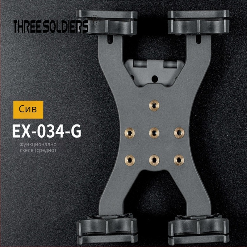 CS тактически клип за съхранение на модел с разширение, ABS материал, Ex-034, за спортове на открито, унисекс