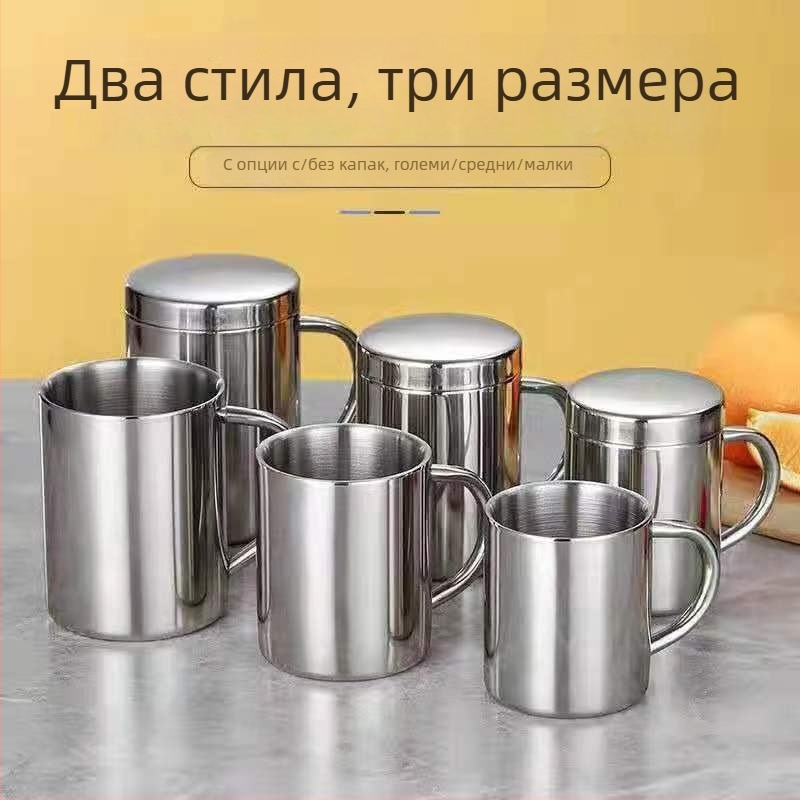 304 неръждаема стомана чаша със капак, двойно-слойна изолация, модерен минималистичен стил, подходяща за бизнес подарък