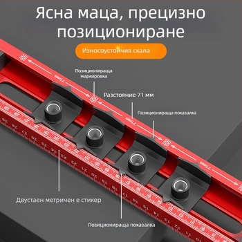 Cassio Нивелир за окачване на картини, високопрецизен многофункционален инструмент за дома и офиса, с допълнителен пробивач за дупки