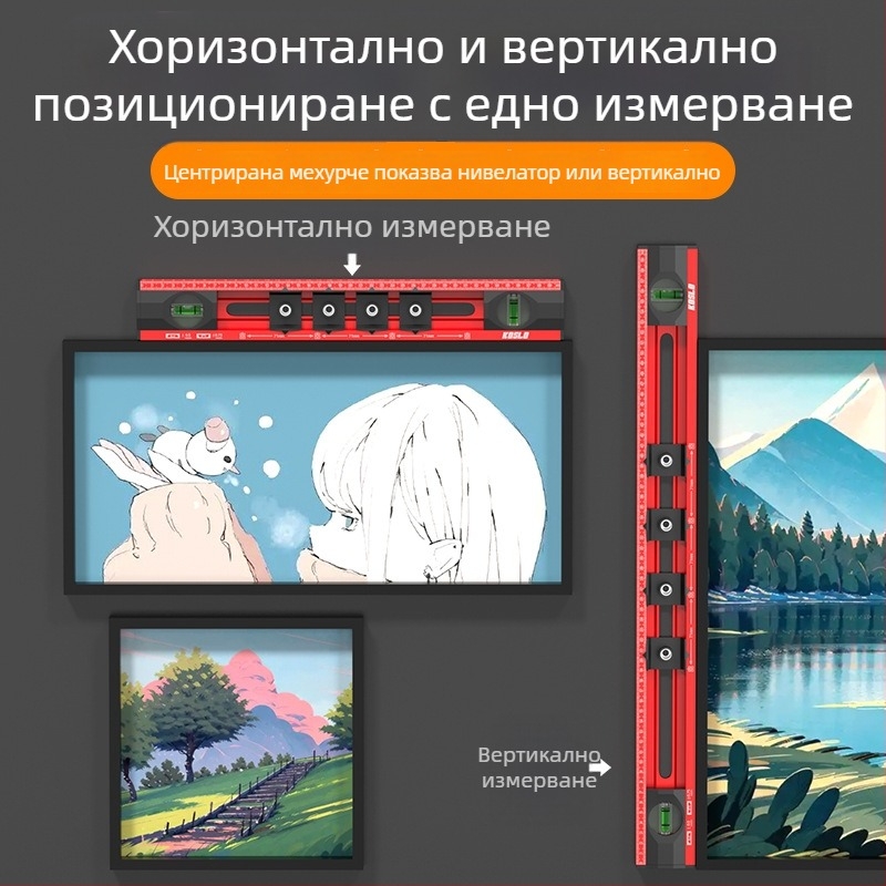 Cassio Нивелир за окачване на картини, високопрецизен многофункционален инструмент за дома и офиса, с допълнителен пробивач за дупки