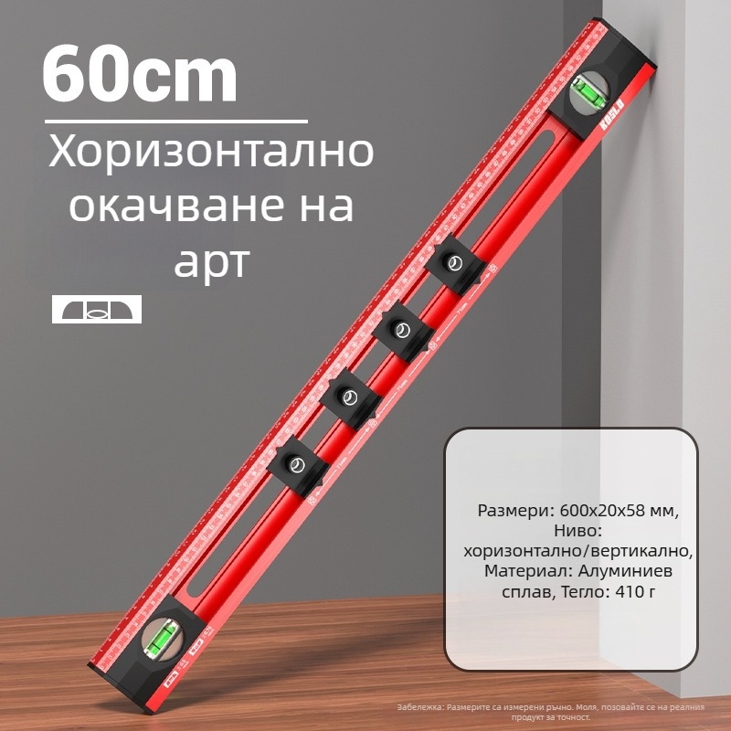 Cassio Нивелир за окачване на картини, високопрецизен многофункционален инструмент за дома и офиса, с допълнителен пробивач за дупки