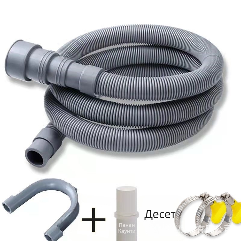 Разширение на тръбата за източване на пералня с клипсова връзка GTPSG-25MM; PVC+TPR; Номинално налягане 1.0; Монтаж: директно вмъкване; Марка LS