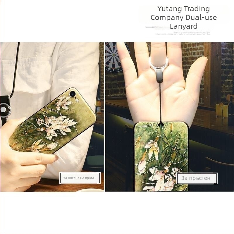 Висулка за мобилен телефон с шнур за врата и пръстен, персонализируем ключодържател, пластмасова, щампована изработка, корейски стил, защита от радиация