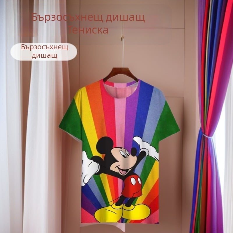 Мъжка бързосъхнеща тениска с къси ръкави и кръгла яка, дигитален печат със животински анимационен мотив, полиестер 96%+
