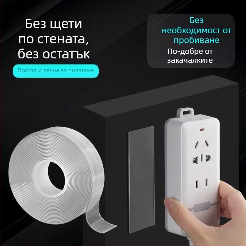 Нано двустранна лепяща лента за монтаж на стени - Акрилна лепилна система; Залепване чрез лепене; Лято 2017 г.; Домашен продукт