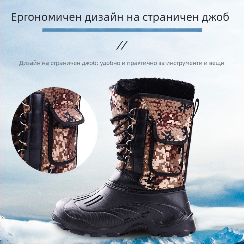 Мъжки зимни обувки: водоустойчиви, топли, с памучна горна част, подплата от изкуствен пух и EVA подметка