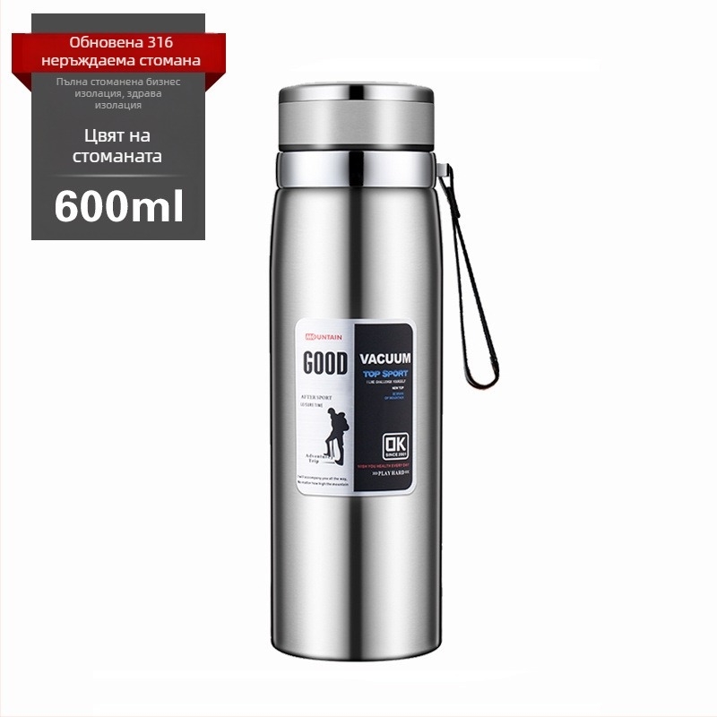 Термос от неръждаема стомана с вътрешен съд 304 и корпус 201, спортен стил, преносим, термоизолация над 36 часа