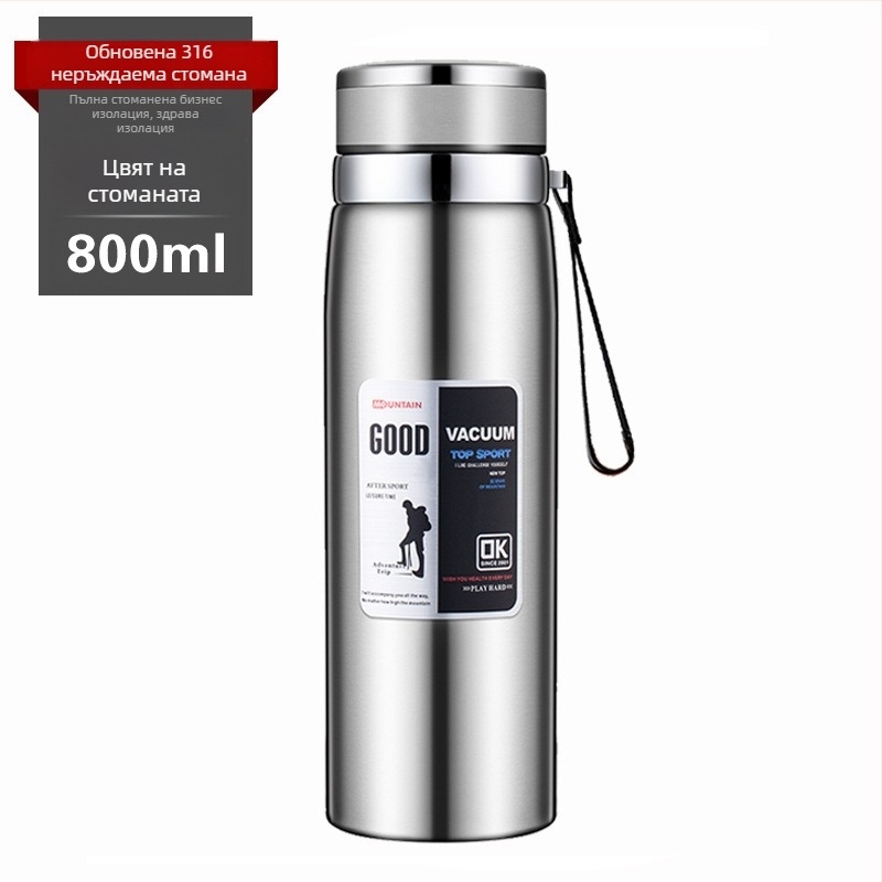 Термос от неръждаема стомана с вътрешен съд 304 и корпус 201, спортен стил, преносим, термоизолация над 36 часа