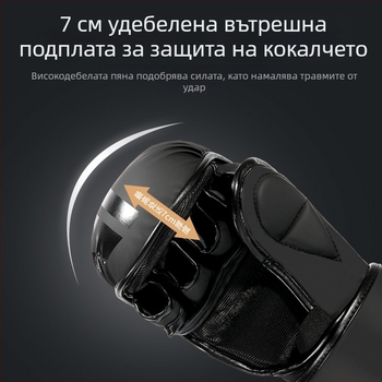 Боксови ръкавици за възрастни - професионално обучение, Муай Тай полупалци, модел ltao1003836576, марка Haichao Department Store Factory