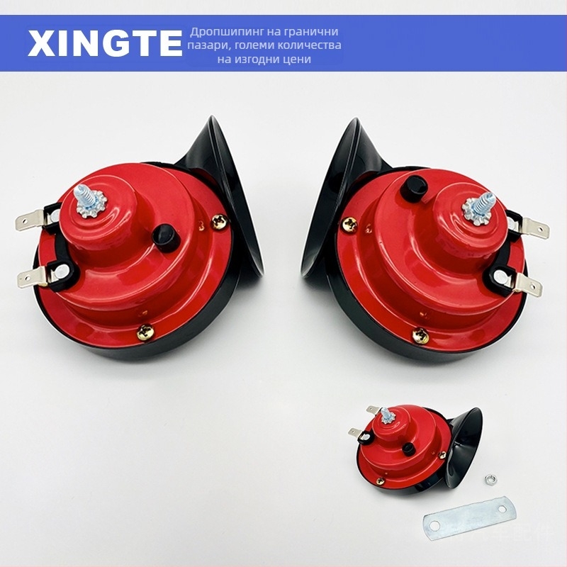 Автомобилен улитков рог 004A – 12V, двойнотонално изпълнение, 110 dB