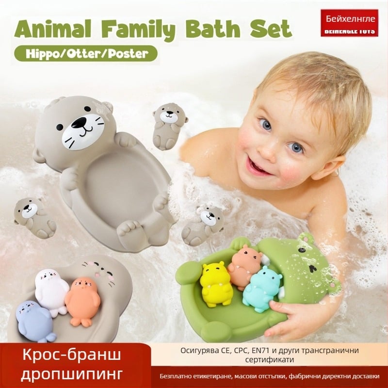 Детска водна играчка за къпане - Behenle винил, плаваща за 0–3 години, когнитивно развитие