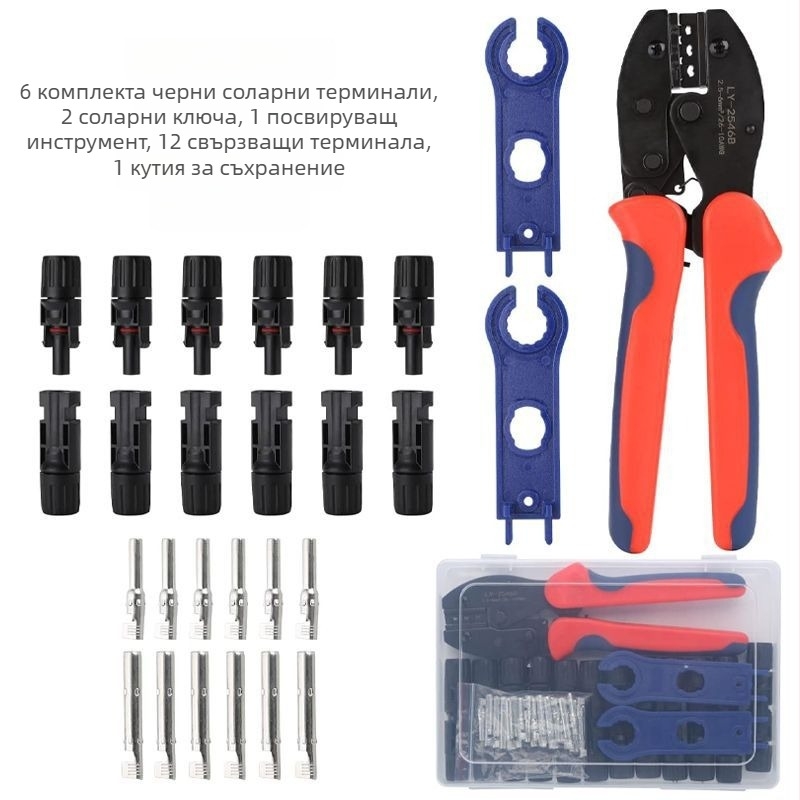 MC4 PV кримпинг клещи за слънчеви конектори, форма 2, тегло 350 г, марка Other Homes, характеристики: обикновени