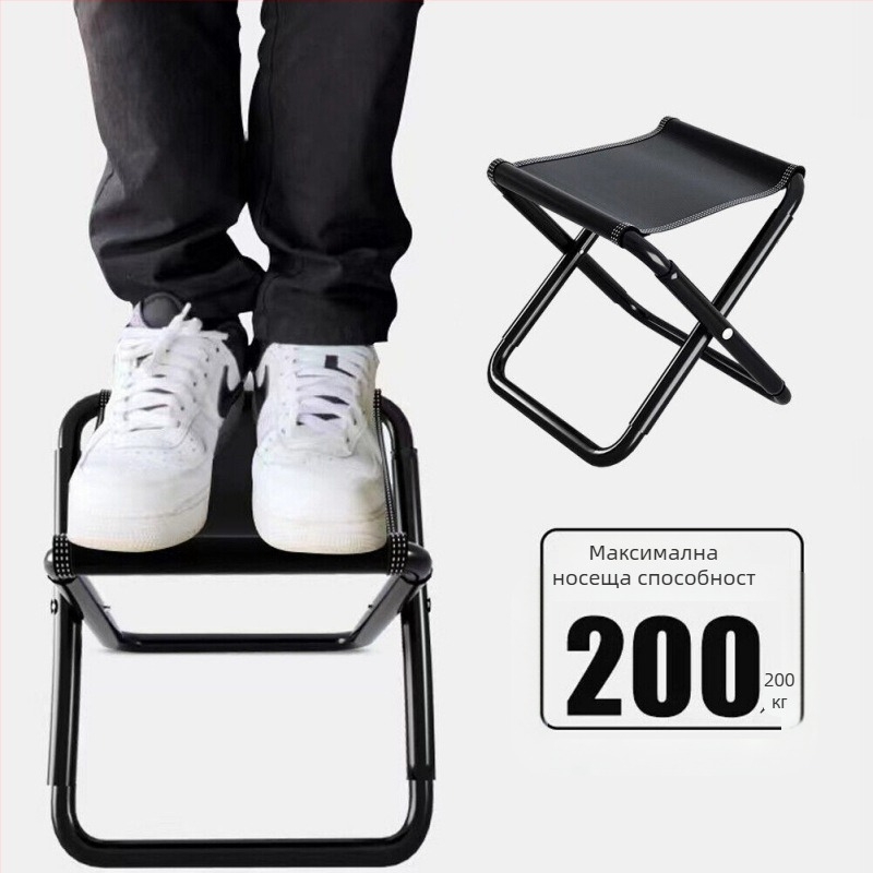 Star Mountain сгъваем табурет – въглеродна стомана, преносим за къмпинг и открити условия