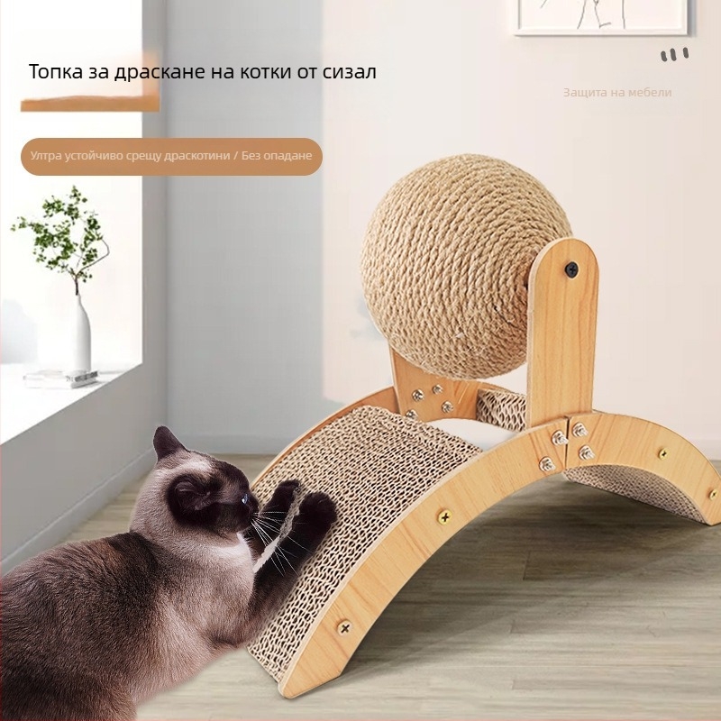 Вертикална котешка дъска за драскане с въртележка и топче за драскане, издръжлива на износване, без стружки, материал: гофрирана хартия + плътна дъска