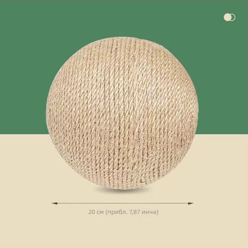 Вертикална котешка дъска за драскане с въртележка и топче за драскане, издръжлива на износване, без стружки, материал: гофрирана хартия + плътна дъска