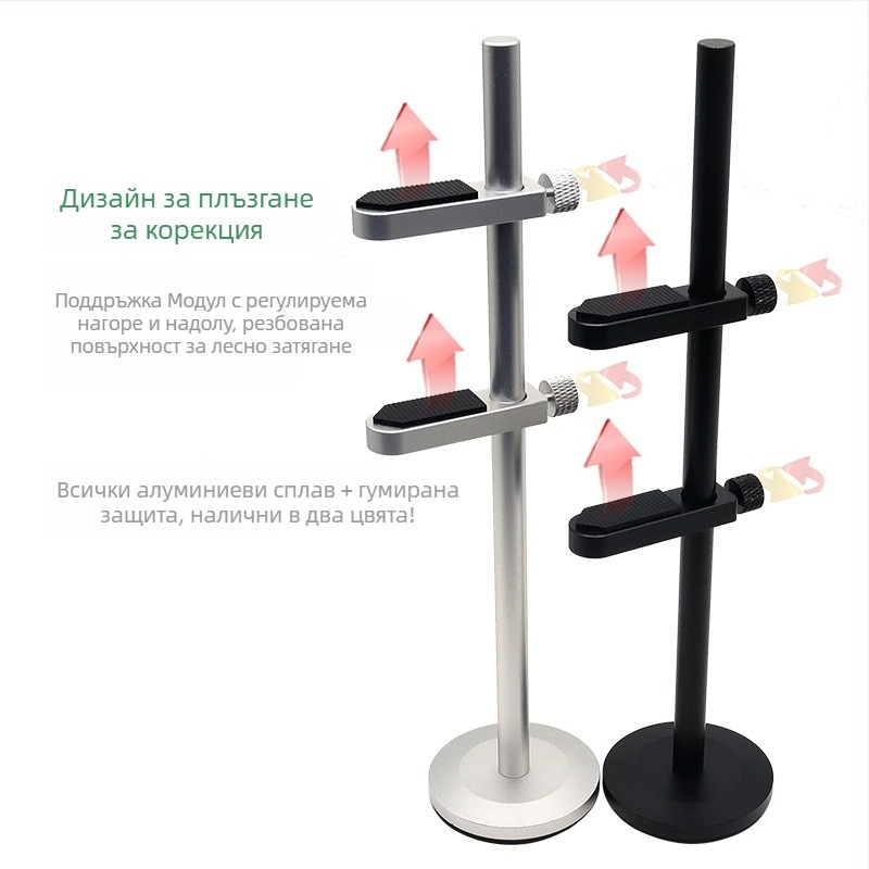 Senxinda Hardware K01 алуминиева скоба за графична карта за PC корпус с анти-вибрационна поддръжка и вертикална магнитна основа