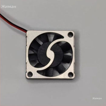 Вентилатор за охлаждане на лаптоп, модел 1504, за CPU, съвместим с лаптопи