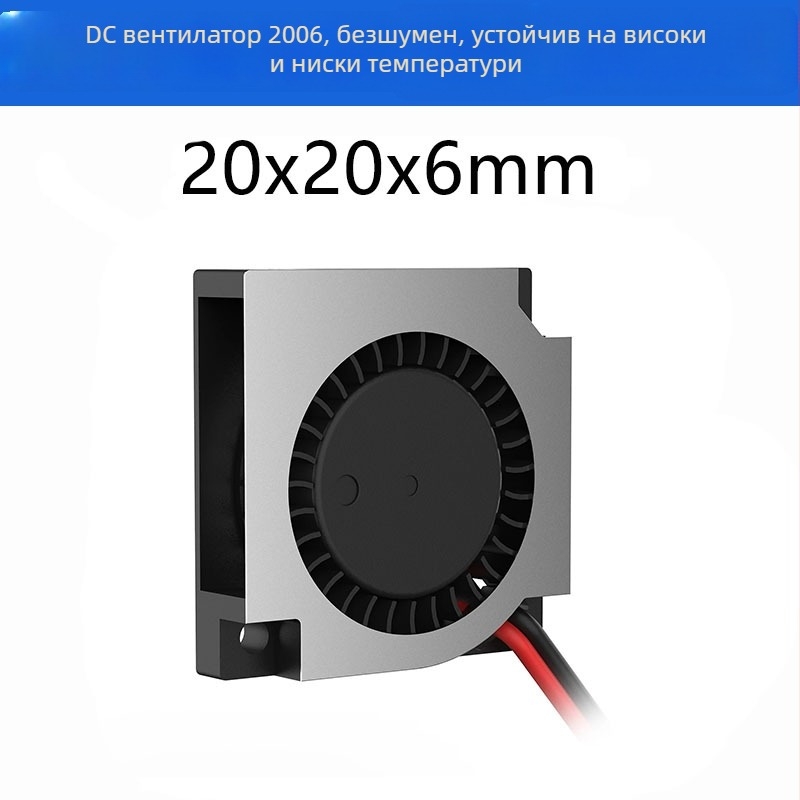 Вентилатор за охлаждане на лаптоп, модел 1504, за CPU, съвместим с лаптопи