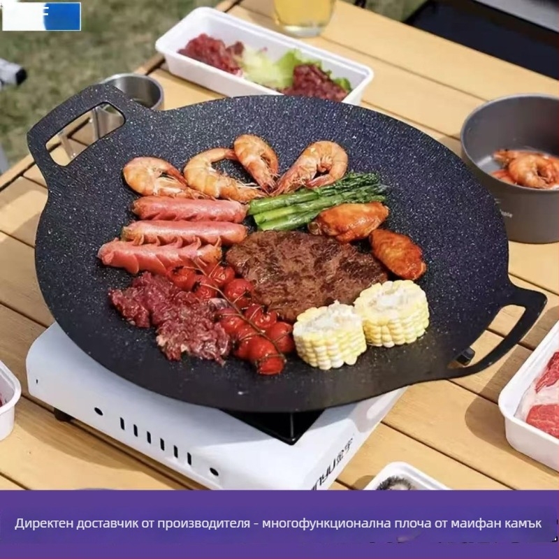 Кръгъл чугунен грил тиган за газова печка, незалепващо покритие