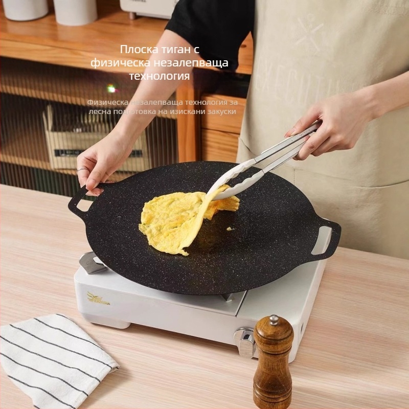 Кръгъл чугунен грил тиган за газова печка, незалепващо покритие