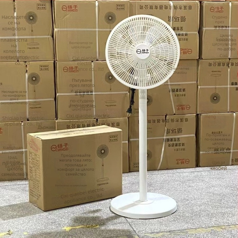 Подов вентилатор с 7 лопатки, осцилаторна глава, 50 W, 220 V, 50 Hz.