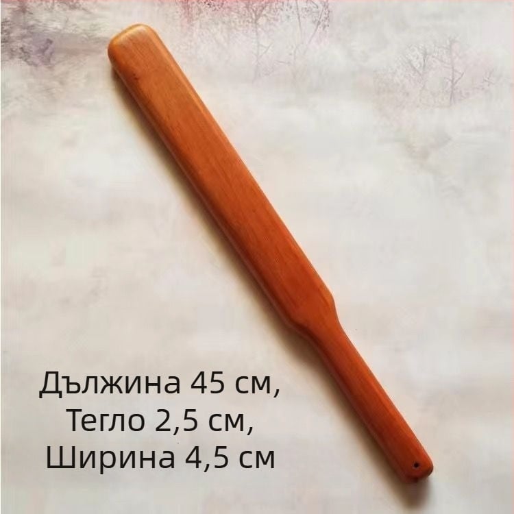 Гуа ша масажна дъска – Chicken Wing Wood, тежък режим за точков масаж, удълнена дъска за цялото тяло и шия, безшумна работа