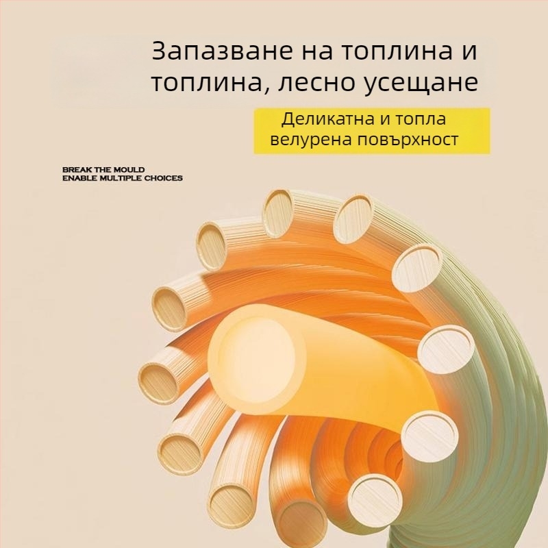 Пом-пом плетено одеяло, удебелено с млечна прежда, подходящо като шал и покривка за диван