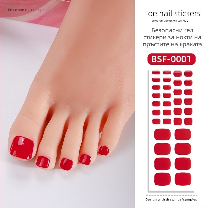 Zhengxiang гел стикери за нокти на краката, еднотонен стил, модел Candy, 34 листа