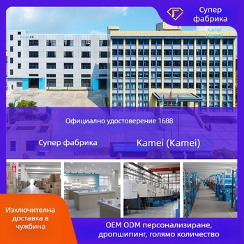 Kami Комплект за ембоссинг с лост за улеснение, модел KM-8810*4+8805, ръчно пробиване, дебелина на пробиване 2 мм, 1 дупка