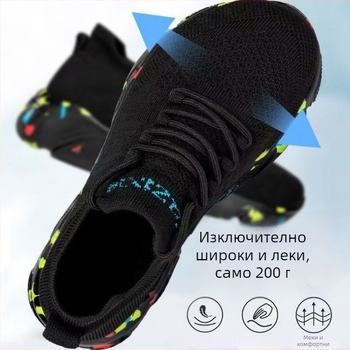 Обувки за ходене с разширен пръст, унисекс, леки, микрофибър горна част, есенни обувки