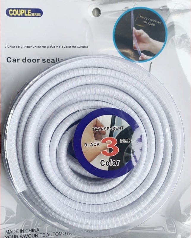 Гумена антиколизионна лента за врати, модел 01, за всички автомобили, XGS, без лепило