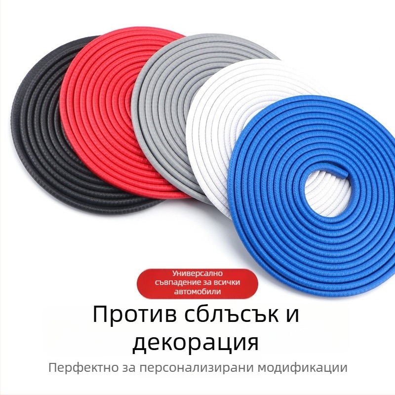 Гумена антиколизионна лента за врати, модел 01, за всички автомобили, XGS, без лепило