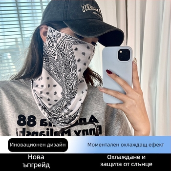 Маска за лице с пълно покритие и слънцезащита, полиестерно влакно, номер на продукт CYT876445223067, пролет 2025