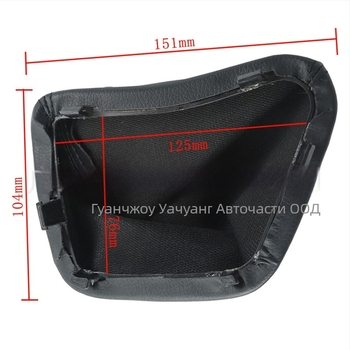 Huachuang прахозащитен комплект за скоростния лост за Mercedes-Benz Sprinter W906 (2006–2018), ляво управление, ръчна трансмисия