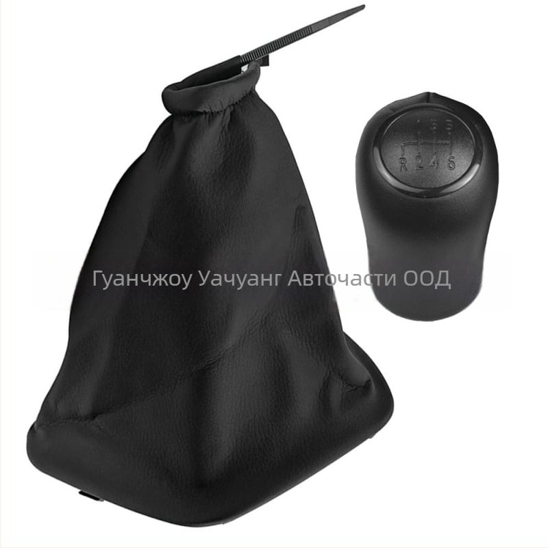 Huachuang прахозащитен комплект за скоростния лост за Mercedes-Benz Sprinter W906 (2006–2018), ляво управление, ръчна трансмисия