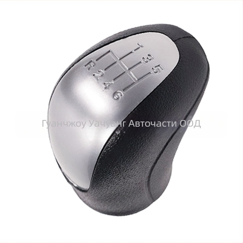 Huachuang прахозащитен комплект за скоростния лост за Mercedes-Benz Sprinter W906 (2006–2018), ляво управление, ръчна трансмисия